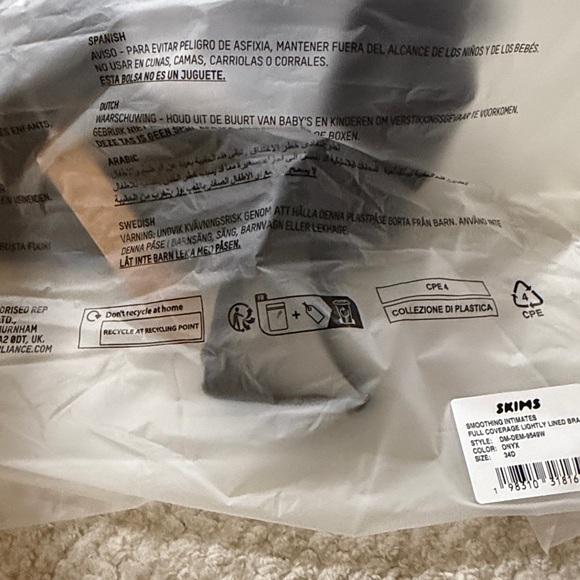 [Skims] NWT Smoothing Full Coverage Lightly Lined Bra - Picture 7 of 7